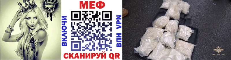 Где купить наркоту Гай Метадон  Cocaine  Меф мяу мяу  Каннабис  АМФЕТАМИН 