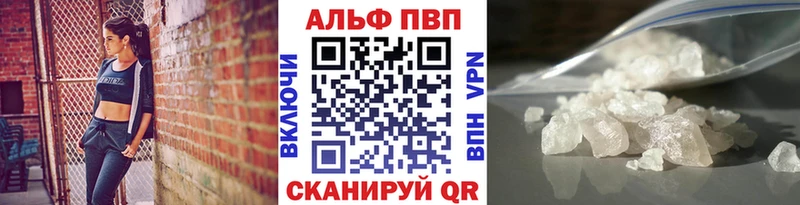ссылка на мегу рабочий сайт Гай A PVP кристаллы