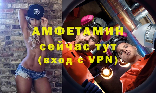 кокаин перу Бородино