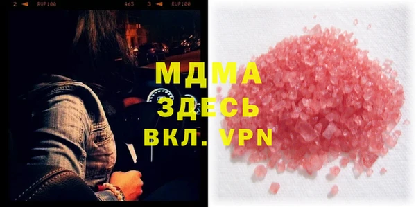 каннабис Богданович