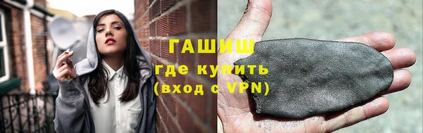 круглые Бугульма