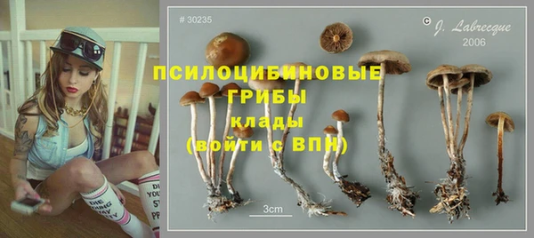 круглые Бугульма
