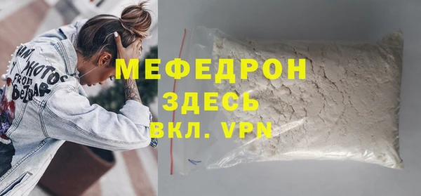 каннабис Богданович