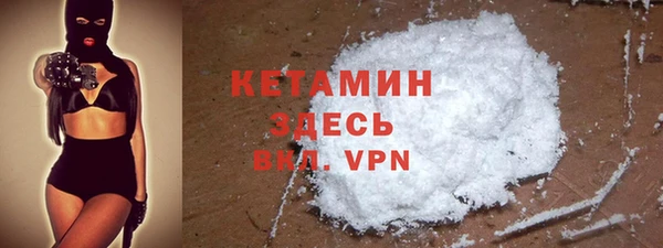 не бодяженный Баксан