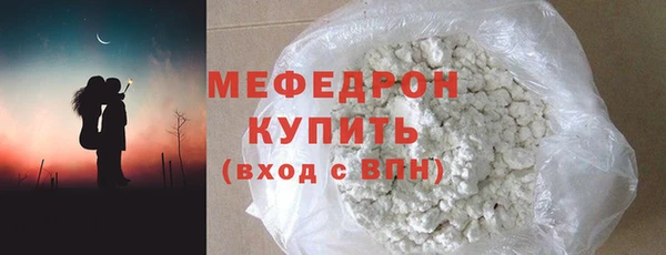 каннабис Богданович