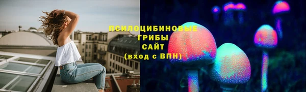 круглые Бугульма