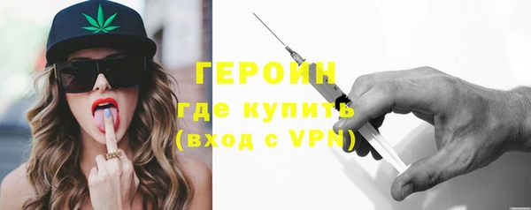наркотики Весьегонск