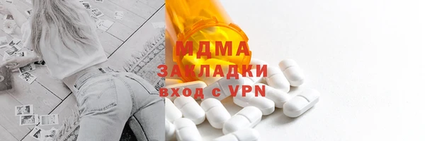 каннабис Богданович