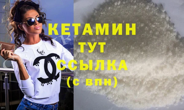 каннабис Богданович