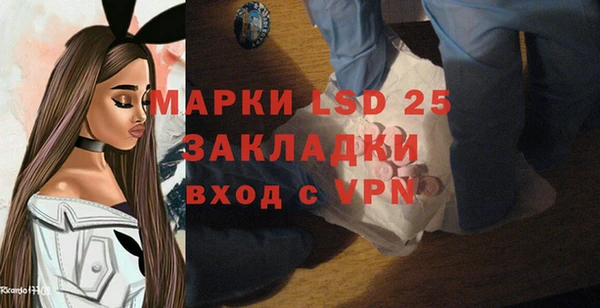 каннабис Богданович