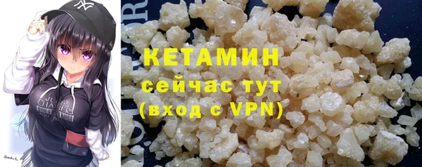 каннабис Богданович