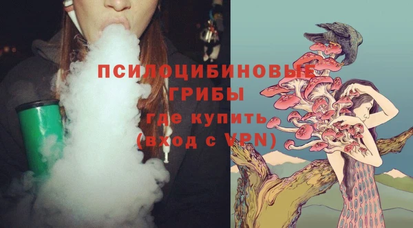 круглые Бугульма