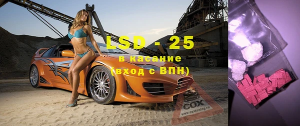 каннабис Богданович