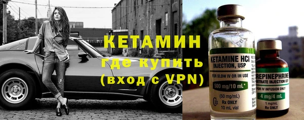 меф Балахна