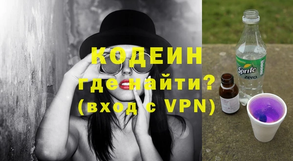 круглые Бугульма