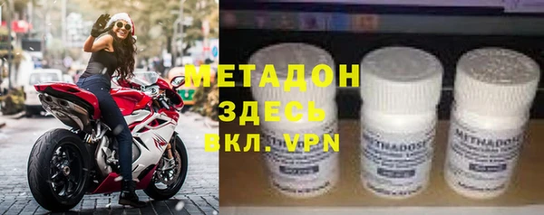 каннабис Богданович
