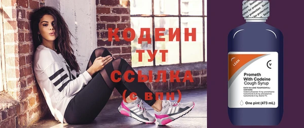 каннабис Богданович