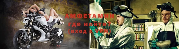 бутират Богородицк
