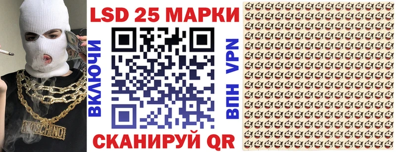 нарко площадка Telegram  Гай  Марки NBOMe 1500мкг 